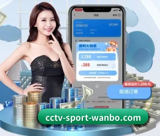 万博娱乐 APP